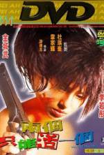 Watch The Odd One Dies 0123movies