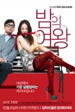 Watch Bamui Yeowang 0123movies