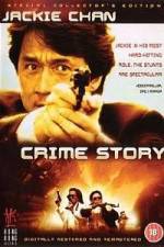 Watch Zhong an zu 0123movies