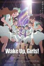 Watch Wake Up Girls Seishun no kage 0123movies