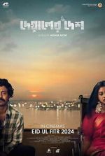 Watch Deyaler Desh 0123movies