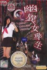 Watch Girls College Terror 0123movies