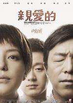 Watch Dearest 0123movies