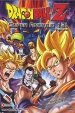Watch Dragon Ball Z Doragon b�ru zetto 0123movies