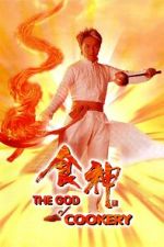Watch The God of Cookery 0123movies