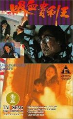 Watch The Underground Banker 0123movies