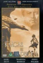 Watch Kaagaz Ke Phool 0123movies