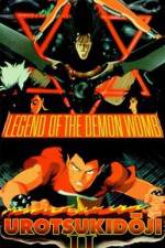 Watch Urotsukid�ji II: Legend of the Demon Womb 0123movies