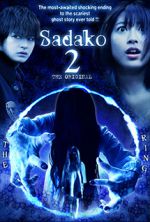 Watch Sadako 3D 2 0123movies