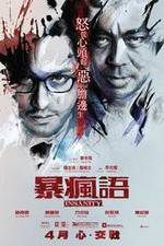 Watch Bo fung yu 0123movies