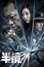 Watch Half Mirror 0123movies