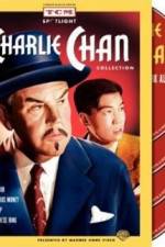 Watch The Chinese Ring 0123movies