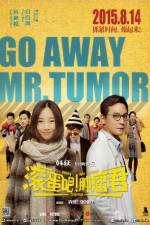 Watch Gun dan ba! Zhong liu jun 0123movies