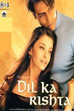 Watch Dil Ka Rishta 0123movies