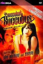 Watch Kairaku no sekai: Miradashimasho! 0123movies