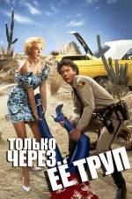 Watch Enid Is Sleeping 0123movies