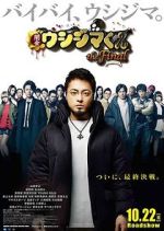Watch Ushijima the Loan Shark the Final 0123movies