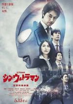 Watch Shin Ultraman 0123movies