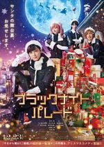 Watch Black Night Parade 0123movies
