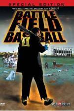 Watch Battlefield Baseball - (Jigoku k�shien) 0123movies