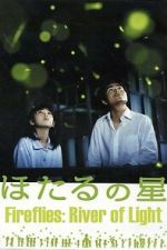 Watch Fireflies: River of Light 0123movies