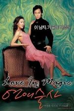 Watch Love in Magic 0123movies