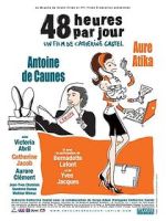 Watch 48 Hours a Day 0123movies