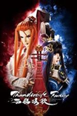 Watch Thunderbolt Fantasy: Bewitching Melody of the West 0123movies