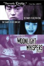 Watch Gekkô no sasayaki 0123movies