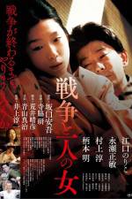 Watch Sens� to hitori no onna 0123movies