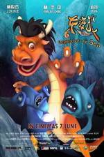 Watch Legend Of The Sea 0123movies