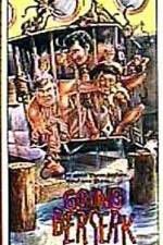 Watch Going Berserk 0123movies