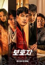 Watch A Man of Reason 0123movies