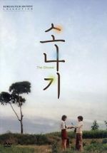 Watch Sonagi 0123movies