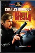 Watch Death Wish 4: The Crackdown 0123movies