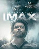 Watch The Greatest of All Time 0123movies