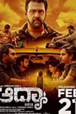 Watch Aadya 0123movies