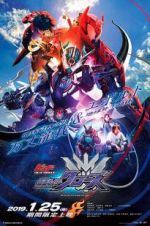 Watch Kamen Rider Build New World: Kamen Rider Cross-Z 0123movies