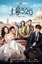 Watch Love Without Distance 0123movies