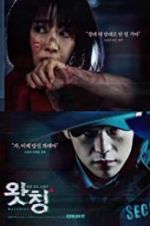 Watch Watching 0123movies