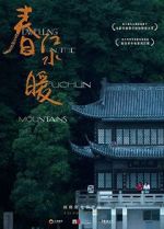 Watch Dwelling in the Fuchun Mountains 0123movies