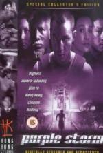 Watch Purple Storm 0123movies