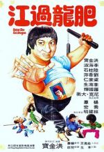 Watch Enter the Fat Dragon 0123movies