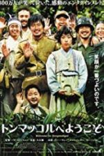 Watch Battle Ground 625 0123movies