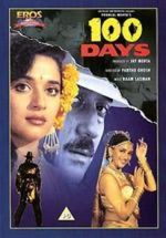 Watch 100 Days 0123movies