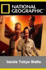 Watch National Geographic Inside Tokyo Mafia 0123movies