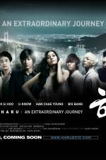 Watch Haru: An Unforgettable Day in Korea 0123movies