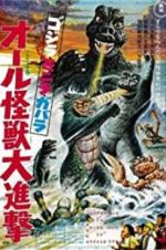 Watch All Monsters Attack 0123movies