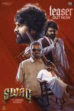 Watch Swag 0123movies