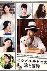 Watch The Tale of Nishino 0123movies